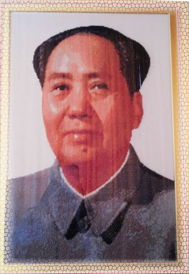 ʮ塶ΰëϯ